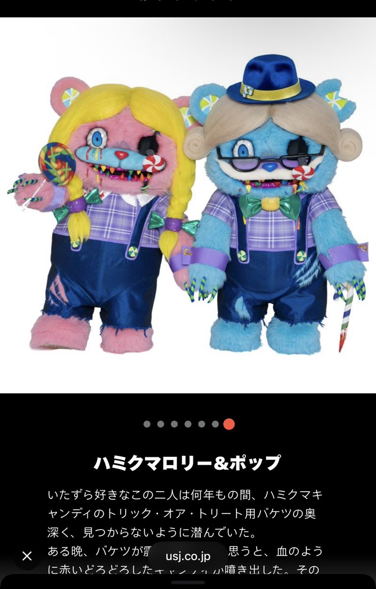 Rina919_'s tweet photo. 可愛い〜！
この子のグッズ販売あるならほしぃ😭 https://t.co/Nidzy4HrQP