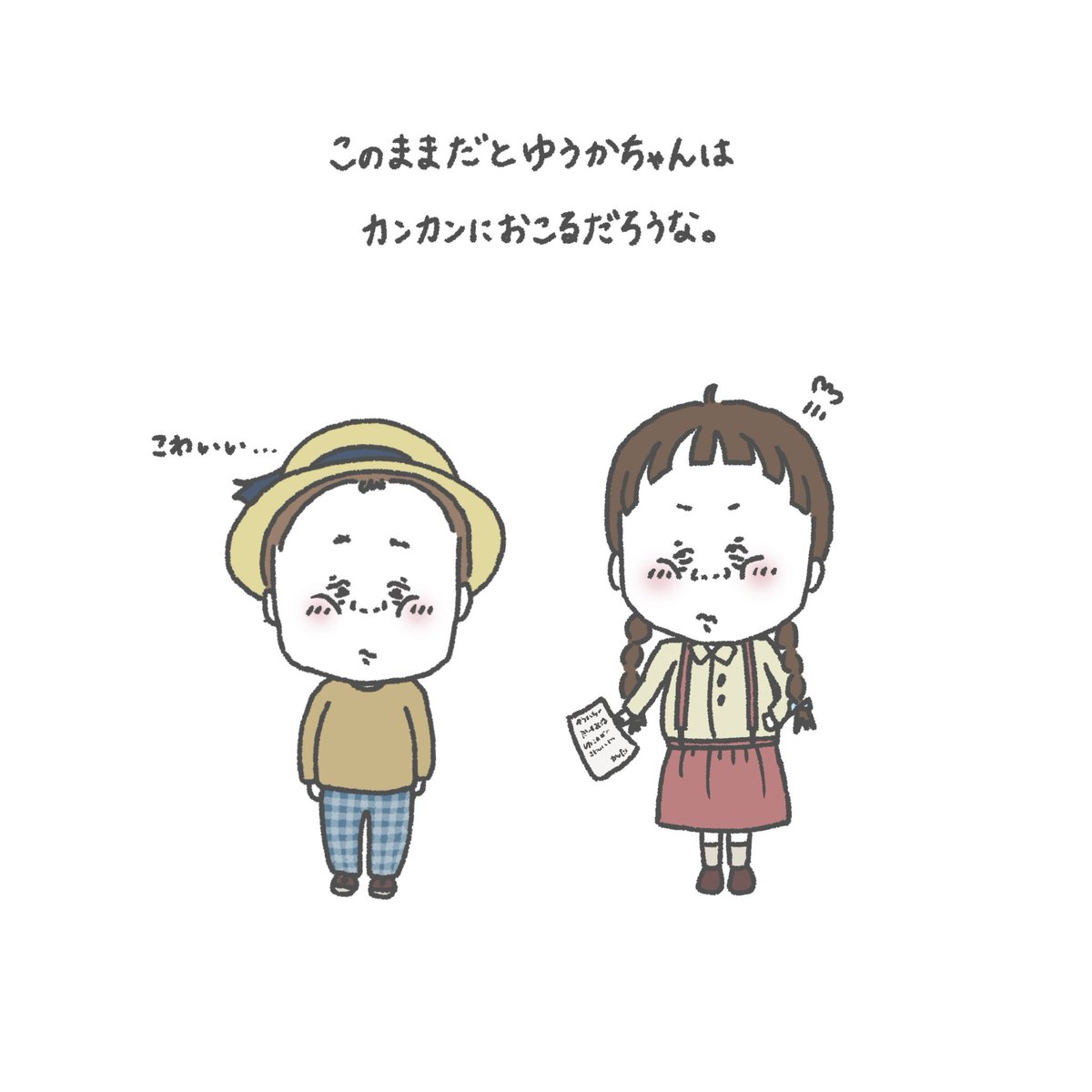 f_y411's tweet photo. https://t.co/ABt9EBwmgP