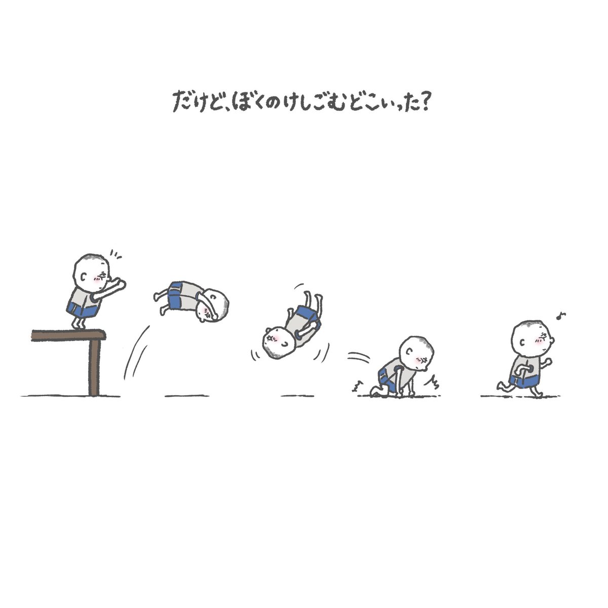f_y411's tweet photo. https://t.co/ABt9EBwmgP