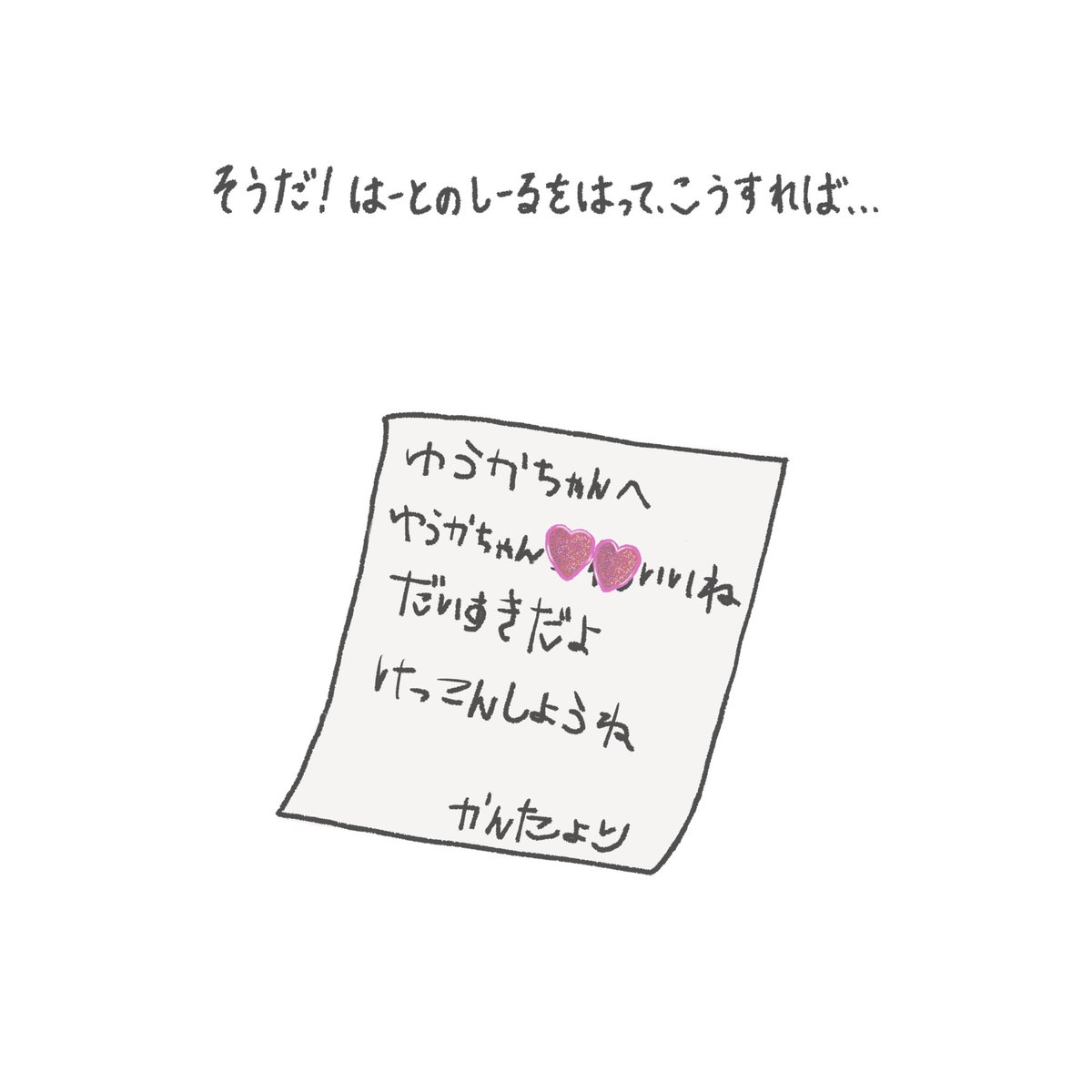 f_y411's tweet photo. https://t.co/ABt9EBwmgP