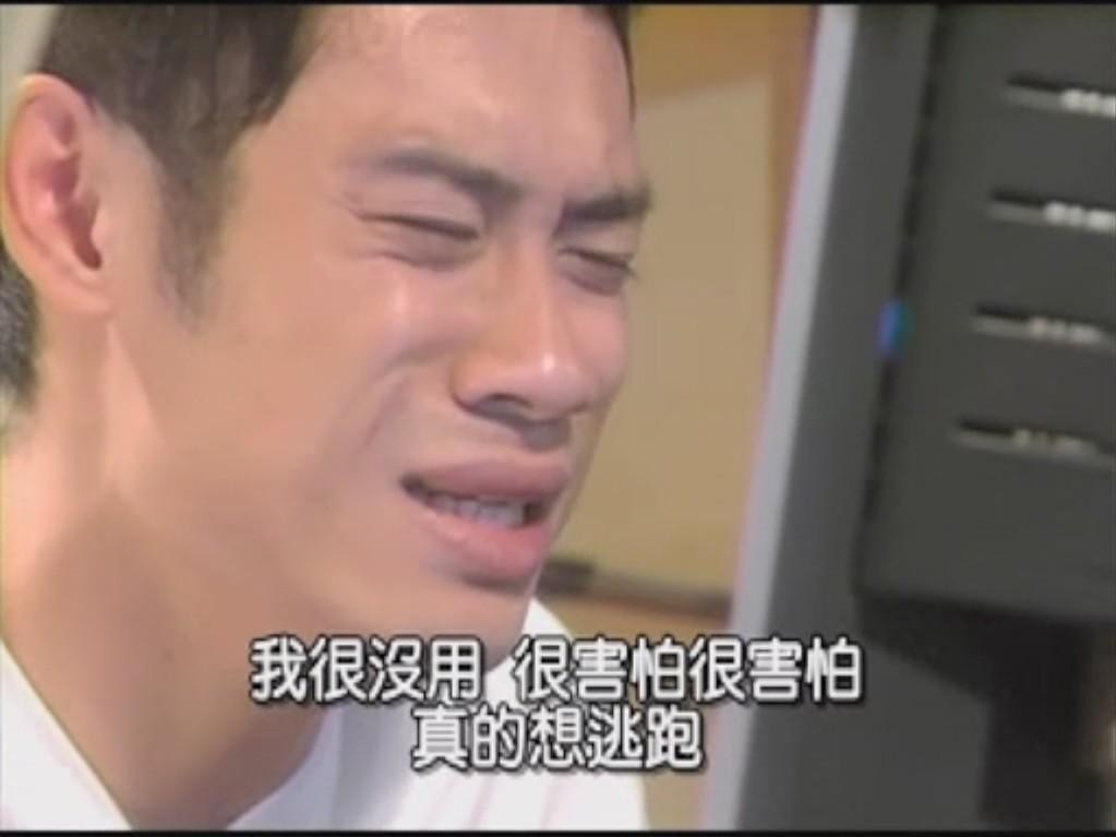超導の光 tweet media