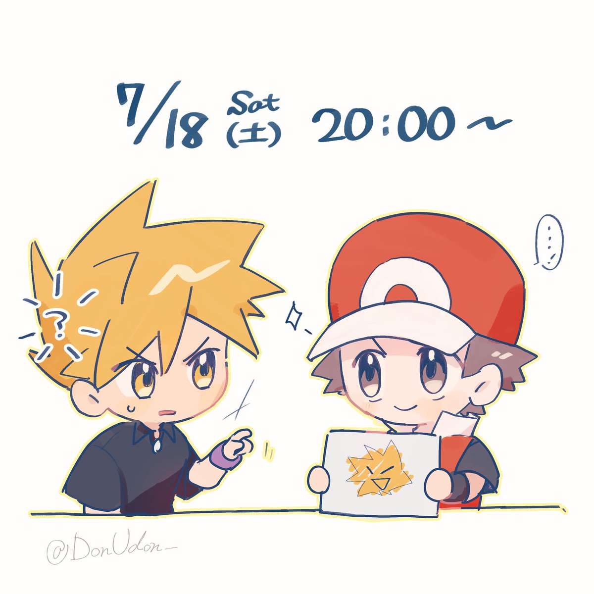 DonUdon_'s tweet photo. 今週の土曜日、絵チャをご一緒いただける方を募集します🙏
前回同様、グリレを中心にワイワイできたらと思っております！
相互さん以外もOK！見学のみOK！同志のご参加、お待ちしています🍏🍎🎶

(⚠他CP、R18はNGです❌) https://t.co/iODBkGSeOh