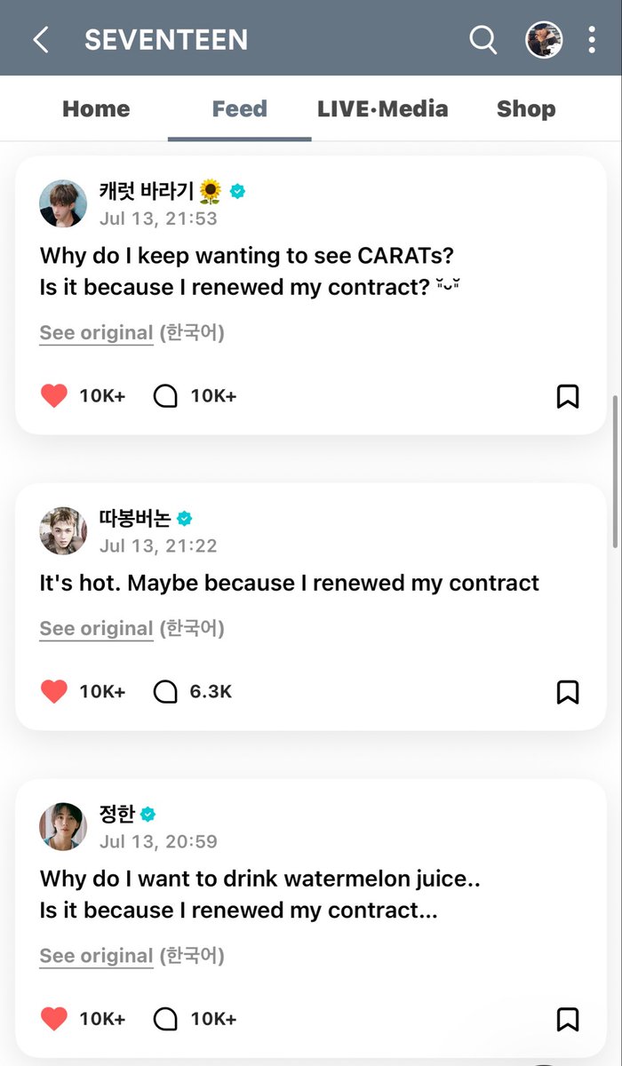 dokeeyeomie's tweet photo. @coppamagz buat yang gatau, ini segrup isinya emg tengil semua ya 🙏🏻 https://t.co/qfUyVRMLfY