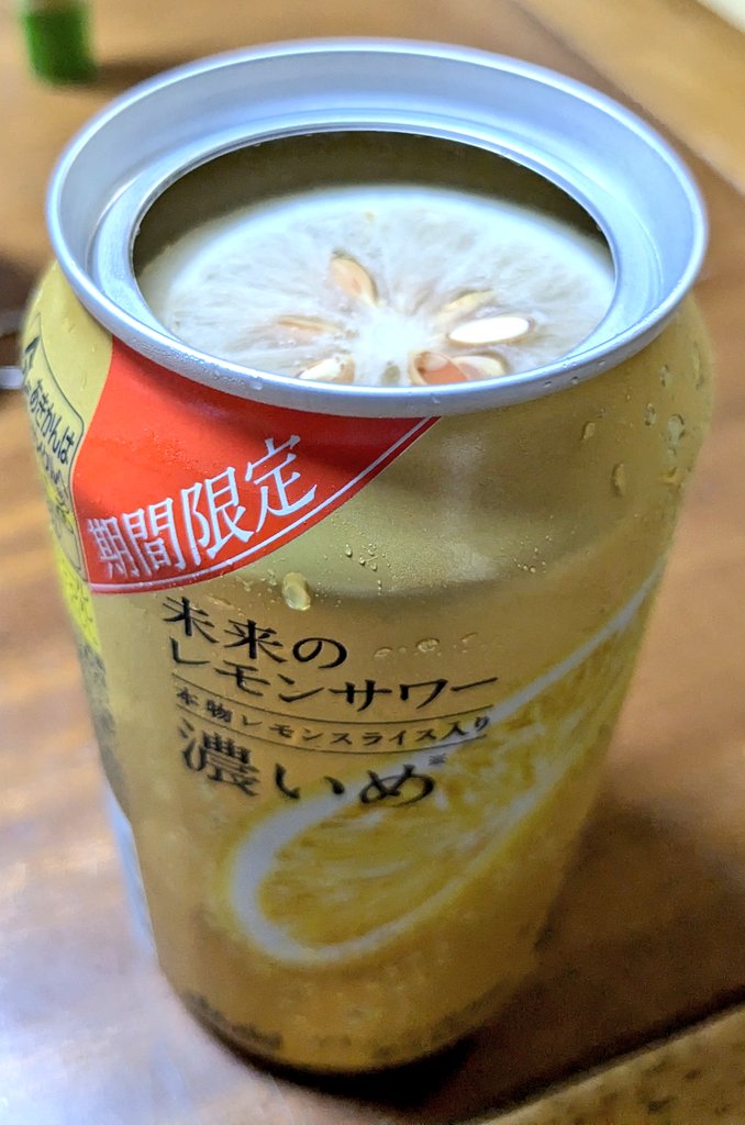 あきら (@Akira_01130) / Posts / X