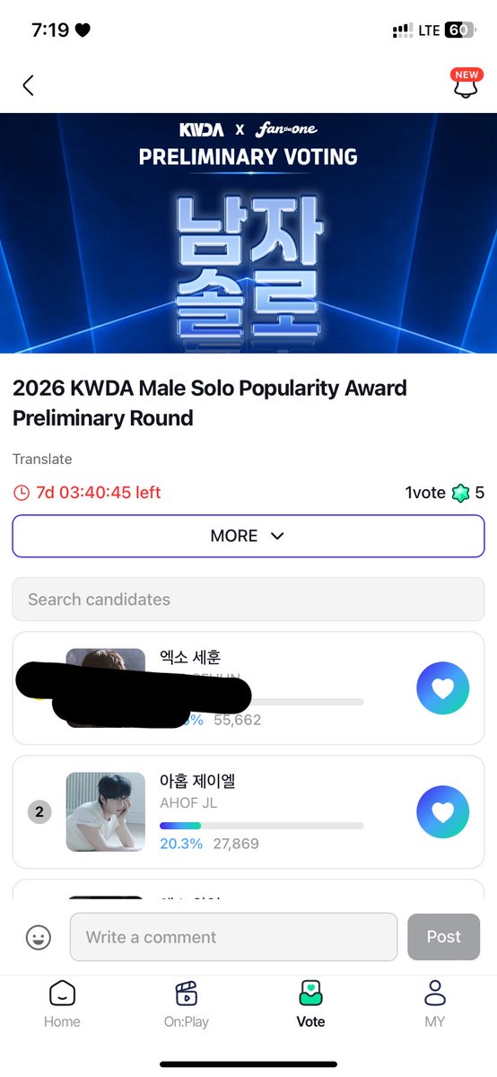 JL_Jeguri's tweet photo. ‼️Guys, please vote for JL in the 2026 KWDA Male Solo Popularity Award! We only have one week to vote‼️ 
So please download the Fantheone app now. If he wins, he’ll get a trophy and make a speech 🥺🏆

JL LIVE IMPACT 
#AHOF        #아홉       
#AHOF_JL #제이엘
@AHOF_official https://t.co/I4W9MZUaXj