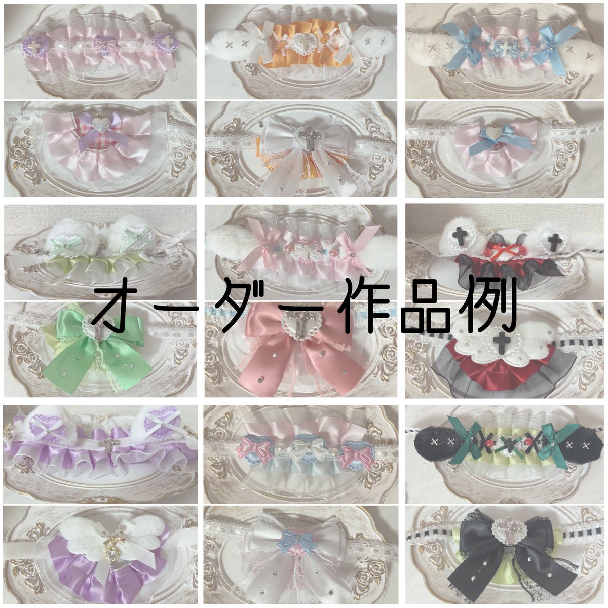 うか(uka nui)🍓8月納期依頼受付中 tweet media