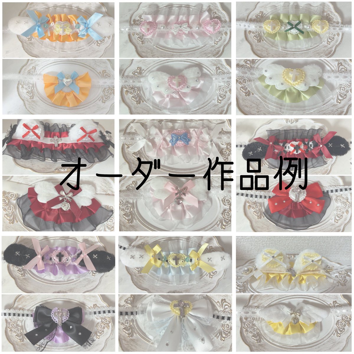 うか(uka nui)🍓8月納期依頼受付中 tweet media