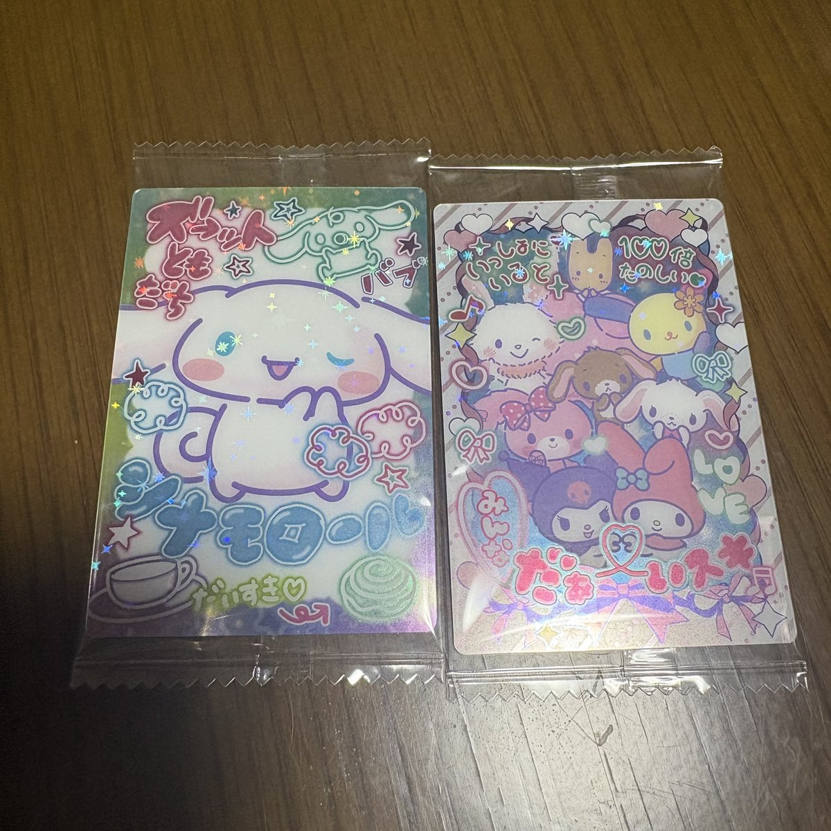 sRnn0_'s tweet photo. @torihiki_arskis 検索より失礼します。
こちらのシナモロールとうさぎ集合と、はなまるおばけ、はなまるおばけの映った集合との交換は可能でしょうか？ https://t.co/7JzhCrXRYv