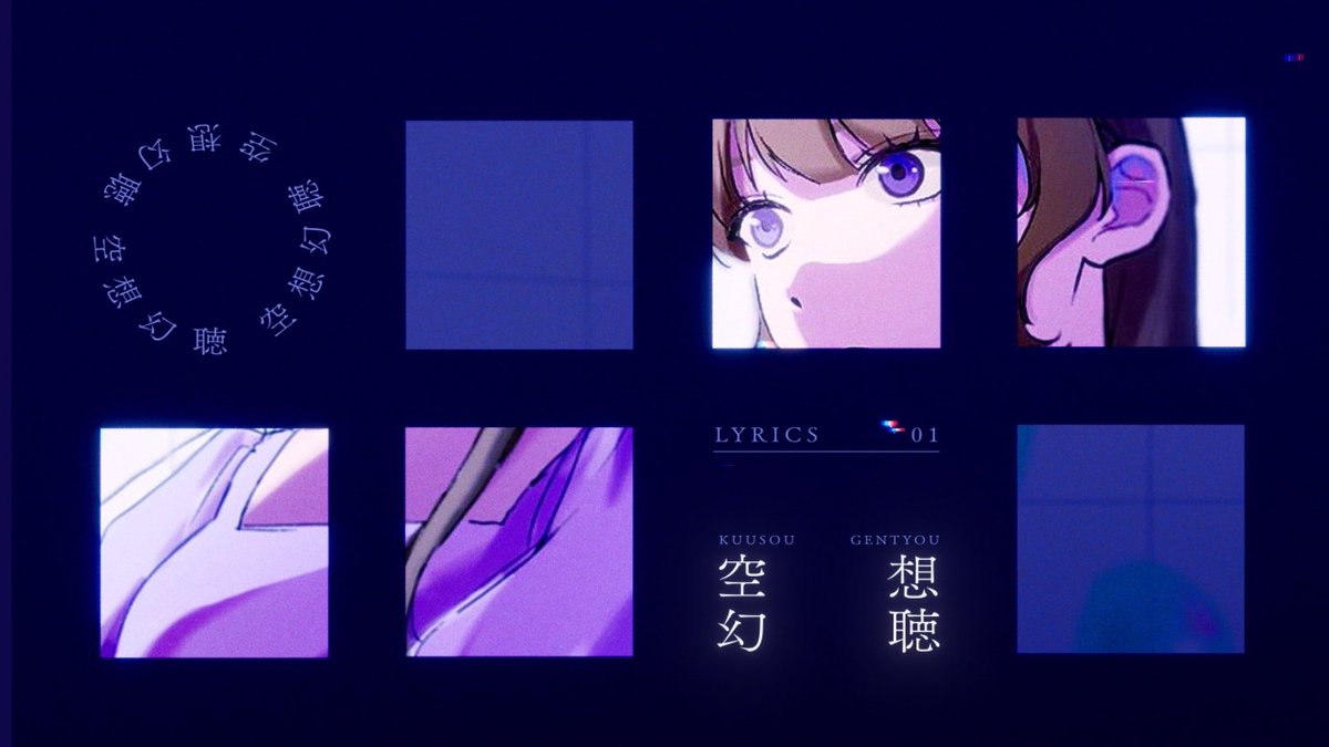 紫音shion(しおん) (@shioniro408) / Posts / X