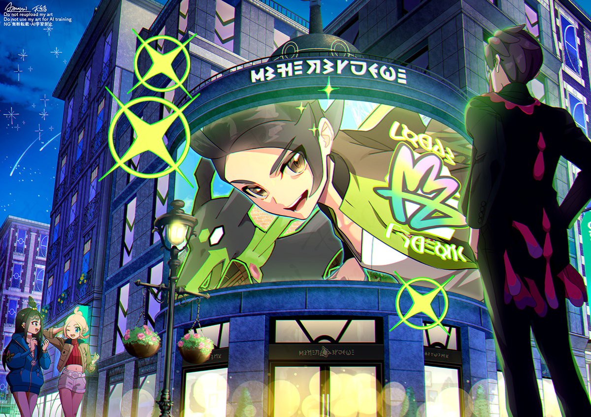 amayui_k's tweet photo. こんな感じで描いてました（むずかしい…）
3Dのアタリ ←　→ 完成 https://t.co/DUZAqwrUQZ