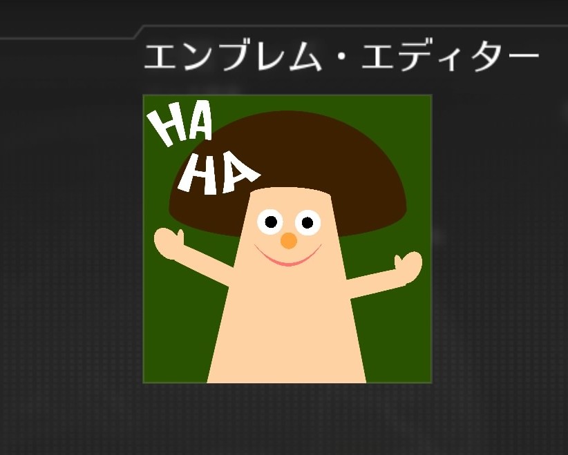 3abokado's tweet photo. ふと懐かしくなり作ったカペリートのエンブレム、小学の頃めちゃくちゃ観てた🍄‍🟫 https://t.co/kjwPSOBhwX