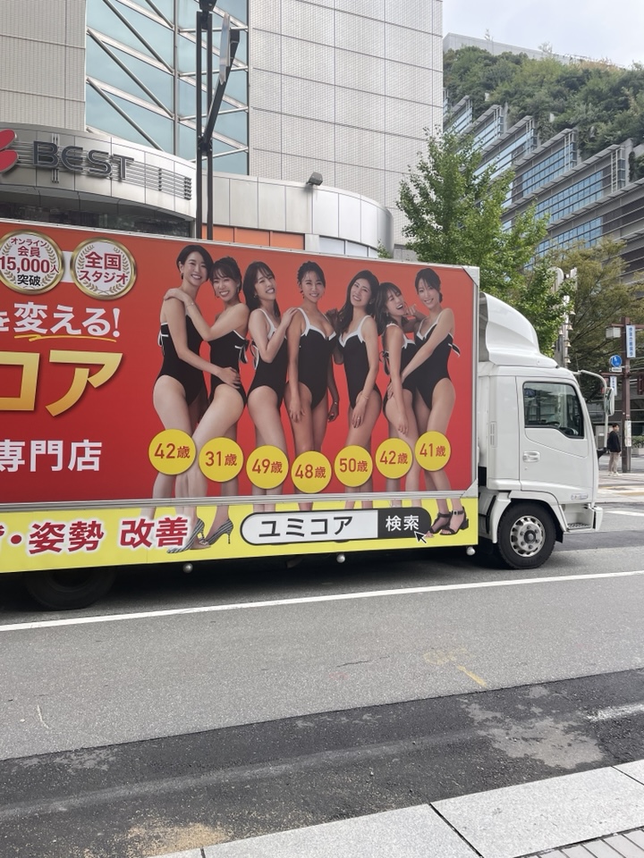 산토리비루(サントリービール) tweet media