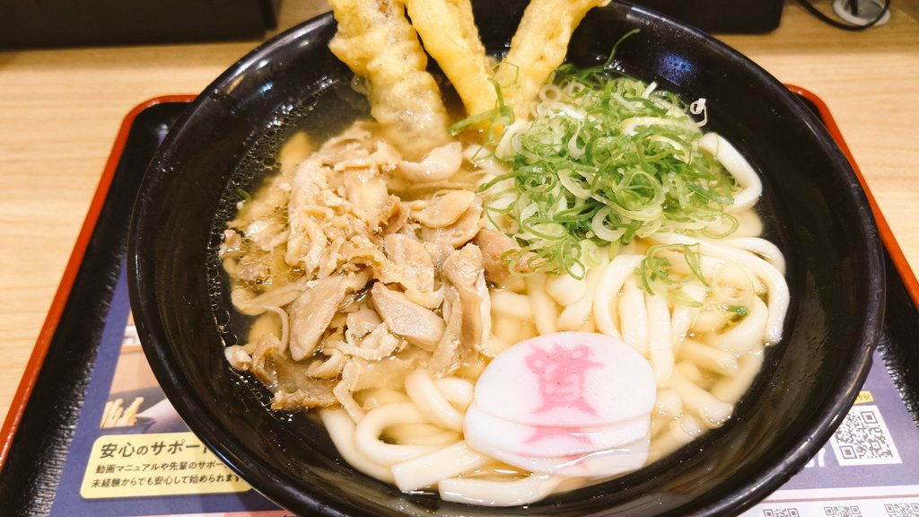 sugosugoinder's tweet photo. 日に2回資さんうどんという矛盾 https://t.co/nDZiDVr3fl