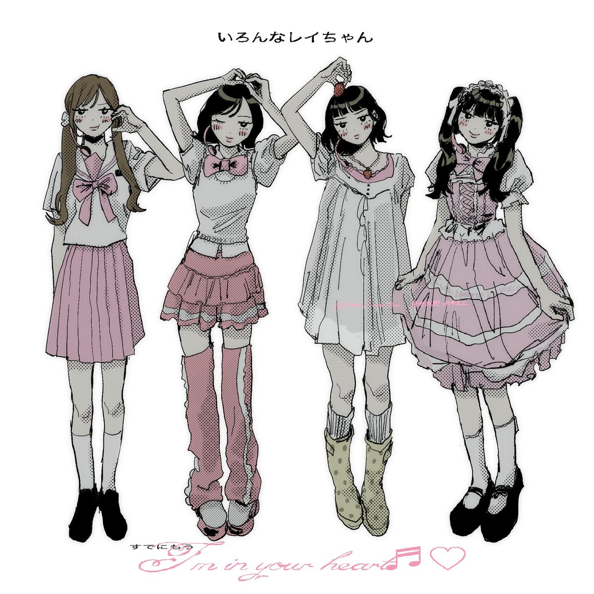 hira_kumatsu's tweet photo. https://t.co/Krfg03vZwl