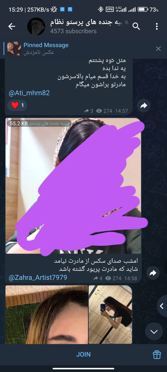Lliliuum_lon's tweet photo. مثل اینکه چنتا بچه سال بودن و دستگیر شدن
بخاطر یه حرکت مسخرشون جون چنتا دختر گرفته شد

اینا مال ابان پارساله که من و یکی از دوستامم گذاشته بودن https://t.co/5fHjsUcDhq