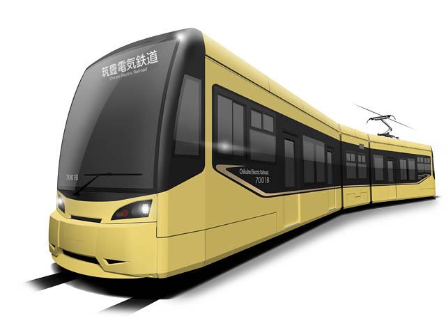 TwitFukuoka's tweet photo. 筑豊電気鉄道 - 開業70周年記念 来春 新型車両デビュー！新型低床式LRV 7000形の導入決定 → https://t.co/41XwRvuLfH https://t.co/l0oI5qhyxm
