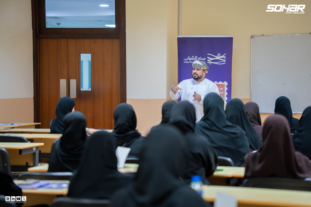 PortandFreezone's tweet photo. In collaboration with @YouthCenter_om, “Ruwaj – Where Entrepreneurship Begins” program is launched to empower youth, strengthen entrepreneurial skills, and support emerging ideas. It reflects SOHAR’s commitment to fostering entrepreneurship and enabling youth to turn ideas into #Sustainable businesses. For more information, kindly visit:
https://t.co/GFsUFabBGJ