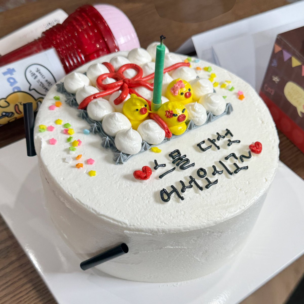 birthday! boy! 🎂 tweet media