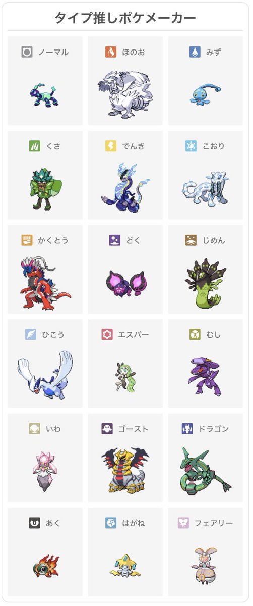 currant_133's tweet photo. ①中心
②番外編
③伝幻含む番外編
好きな子多すぎるんだぁ…🫠 https://t.co/zPzjFhmccu