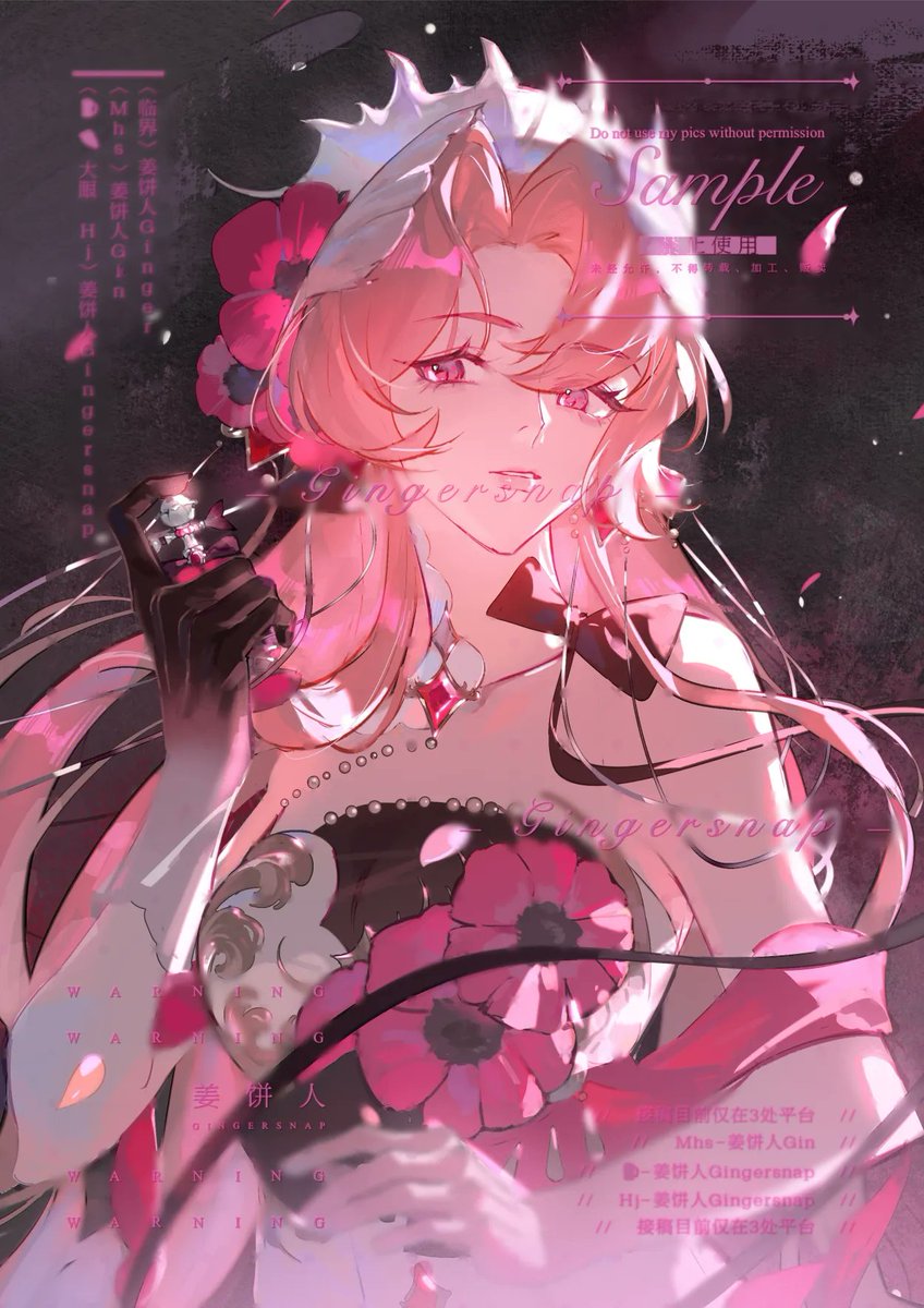 pipipen_en's tweet photo. Some people call this "Rednote style"
It's actually one of the most common illustration styles in China.
And you can commission artwork like these on PIPIPEN 🩵
#pipipen #commission #commissionsopen #oc https://t.co/mQm2hGYXj1