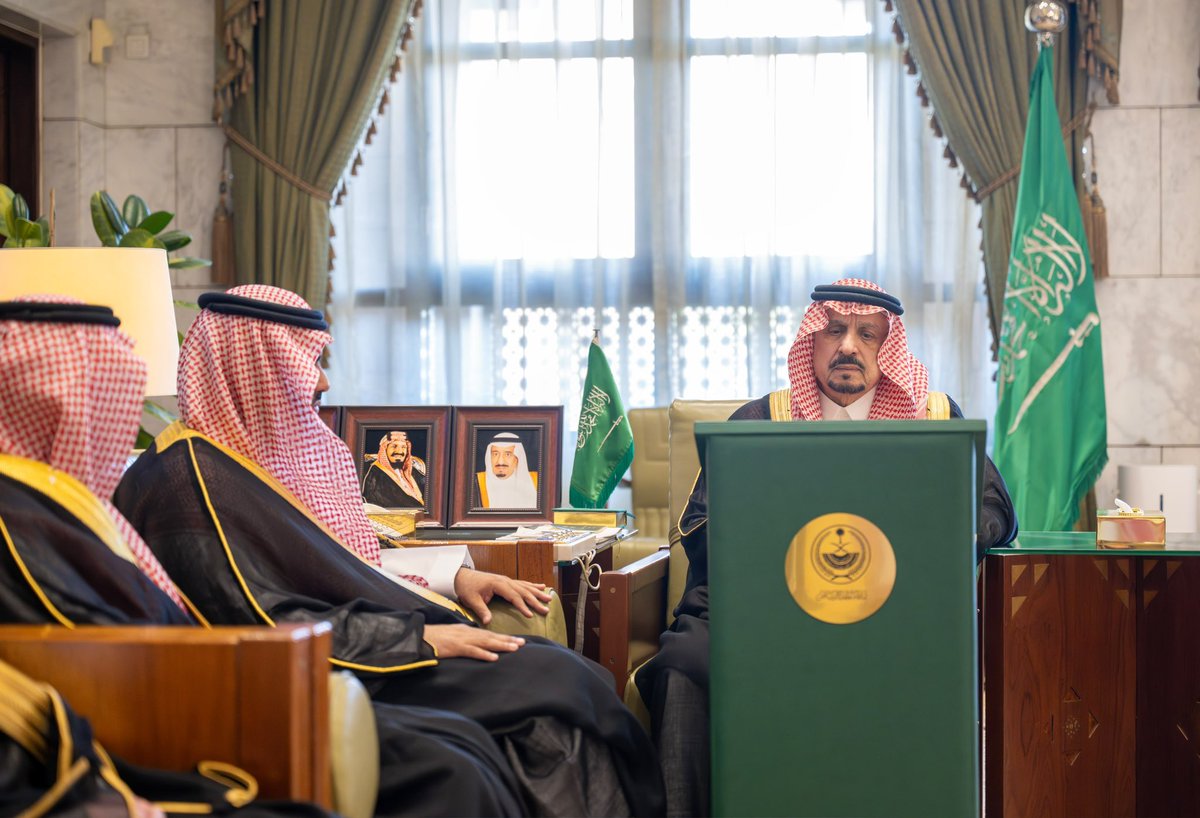 emara_alriyadh's tweet photo. سمو أمير منطقة #الرياض يستقبل نائب رئيس مجلس إدارة مركز وطن لعلاج وتأهيل مرضى الإدمان.
https://t.co/FnYSEYASkb

#إمارة_منطقة_الرياض https://t.co/yndTI2zQLl