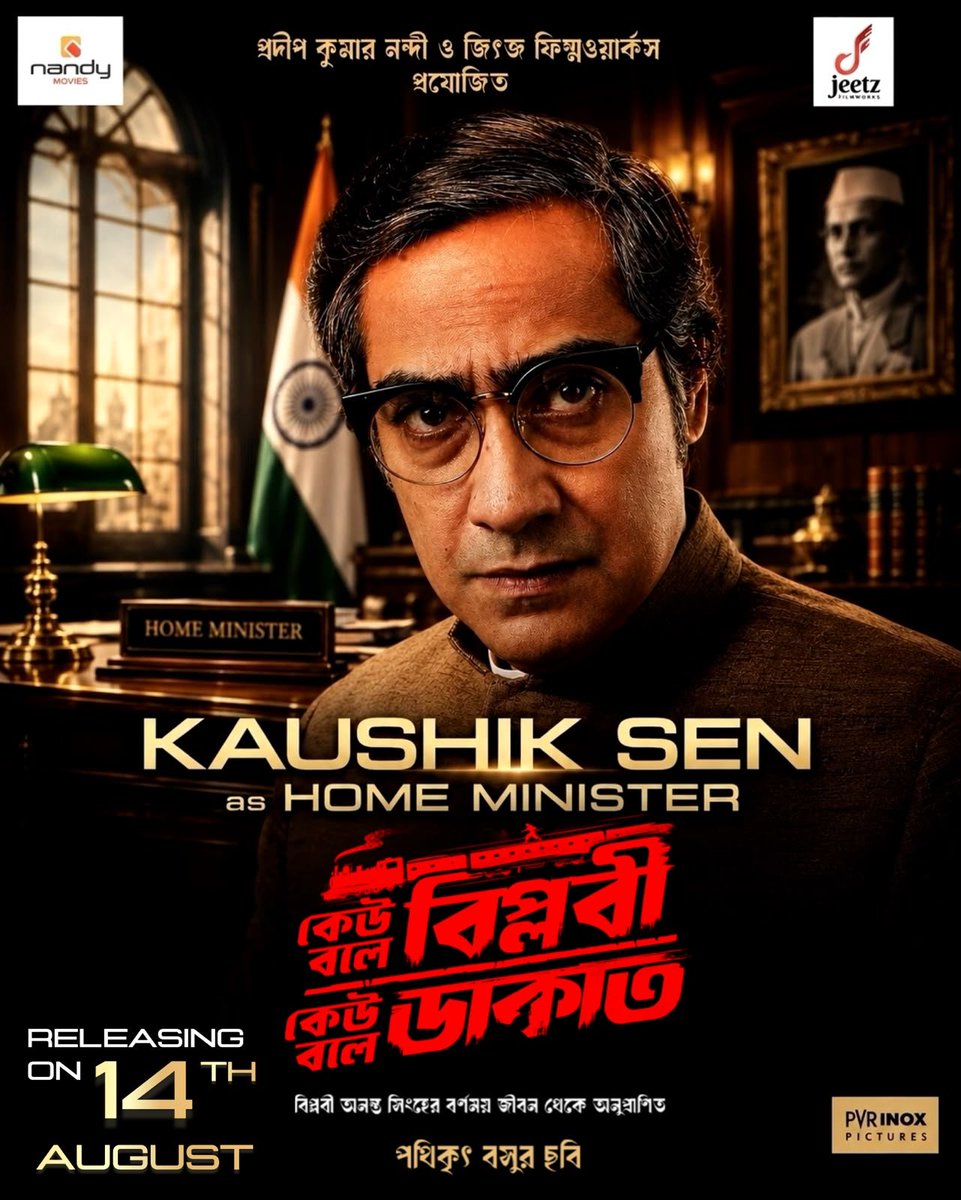 nandy_movies tweet picture