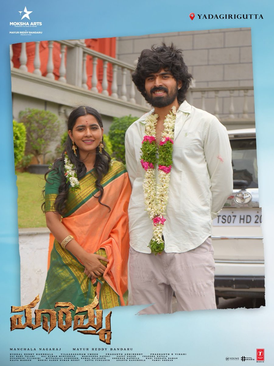 UrsVamsiShekar's tweet photo. Hero @maadhav_9999 &amp; @Deepabalu_ visited Yadagirigutta and sought the divine blessings of Lord Narasimha after the tremendous response to the #Maari Song from #MAREMMA. ❤️

-- https://t.co/Skmy5YWTE1 https://t.co/lpXoCA4MJC