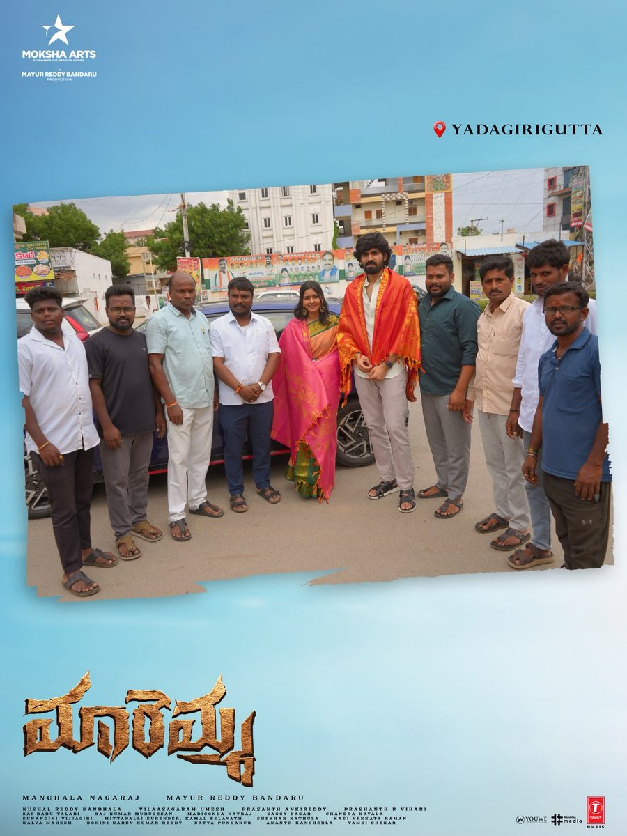 UrsVamsiShekar's tweet photo. Hero @maadhav_9999 &amp; @Deepabalu_ visited Yadagirigutta and sought the divine blessings of Lord Narasimha after the tremendous response to the #Maari Song from #MAREMMA. ❤️

-- https://t.co/Skmy5YWTE1 https://t.co/lpXoCA4MJC