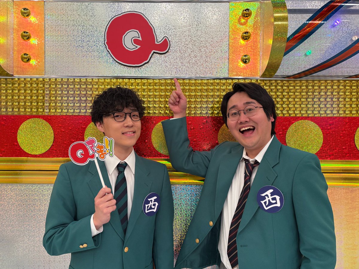 QuizKnock's tweet photo. 📺お知らせ📺

7月20日（月・祝）19時から放送の「#Qさま!!」（テレビ朝日）に #ふくらP、#鶴崎修功 が出演します💪

ぜひご覧ください🙌
@tvasahi_qsama @fukura_p @Tsurusaki_H 

▼番組公式サイト
https://t.co/R6CmQXJhHF https://t.co/5rcBF2K9uD