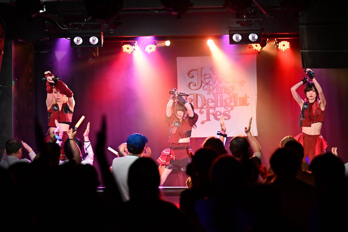 JewelF15782's tweet photo. ✨お写真第一弾✨
6月28日のイベントで撮影した、
残響のリフレイン様の姿を、公式よりお届けします。
どの瞬間も輝いていて素敵でした🌷
ご来場ありがとうございました。
#JewelRingDelightFes #JDF
#残響のリフレイン #リフレンジャー
#静岡アイドル #静岡ライブ https://t.co/cjCZqMgmAQ
