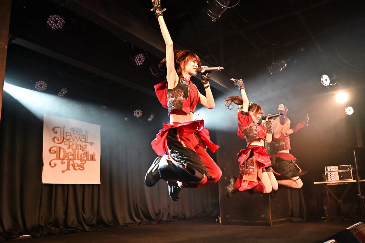 JewelF15782's tweet photo. ✨お写真第一弾✨
6月28日のイベントで撮影した、
残響のリフレイン様の姿を、公式よりお届けします。
どの瞬間も輝いていて素敵でした🌷
ご来場ありがとうございました。
#JewelRingDelightFes #JDF
#残響のリフレイン #リフレンジャー
#静岡アイドル #静岡ライブ https://t.co/cjCZqMgmAQ