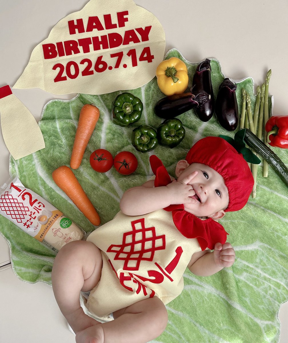 Choco_Corin's tweet photo. 🫑🍆HALF BIRTHDAY🥕🍅

6ヶ月になりました👶🏻！！！
どんどん大きくなる！！！！

#キューピーハーフ #ハーフバースデー https://t.co/5AmXfkV6qT