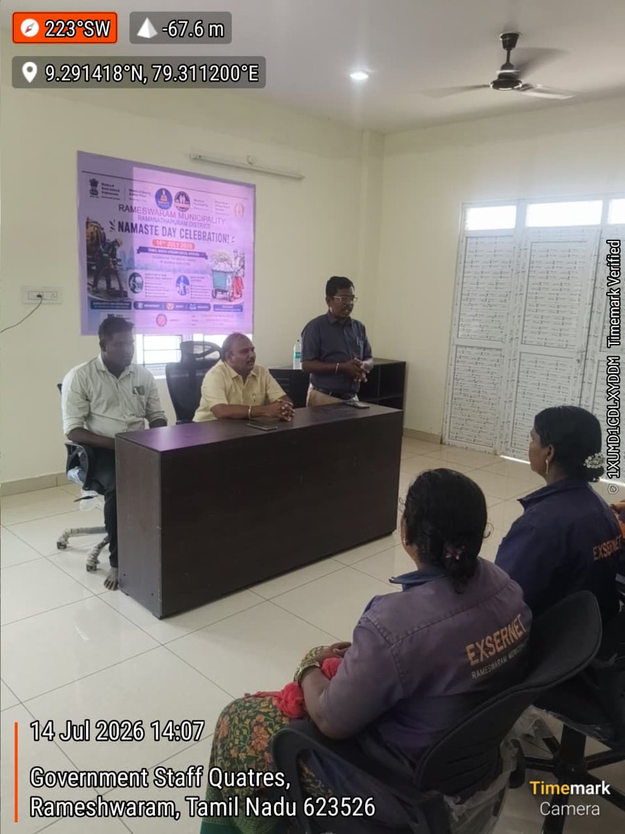 RameswaramMpty's tweet photo. "Namaste Day Celebration was observed today (14-07-2027) at Rameswaram Municipality. The event was conducted to promote the traditional Indian greeting 'Namaste' and to encourage the values of respect, courtesy, and cultural heritage among the staff and the public https://t.co/IdwzaQzzfg