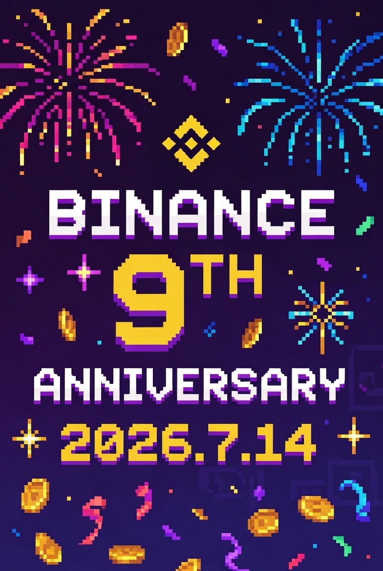 Shupianx's tweet photo. @binancezh 2022年入圈结识币安，也通过币安，认识到了币圈牛市的狂欢，财富神话。后续Luna以及FTX的暴雷也见识到熊市的残酷和寒���，可仍然满含信心跟希望的。见证了币安在牛市的造福能力也认识到了头部交易所在熊市的担当，一步步见证币安稳坐龙头

祝币安九周年继续锐意进取，更进一步。 🎉 https://t.co/87orxoMqGi
