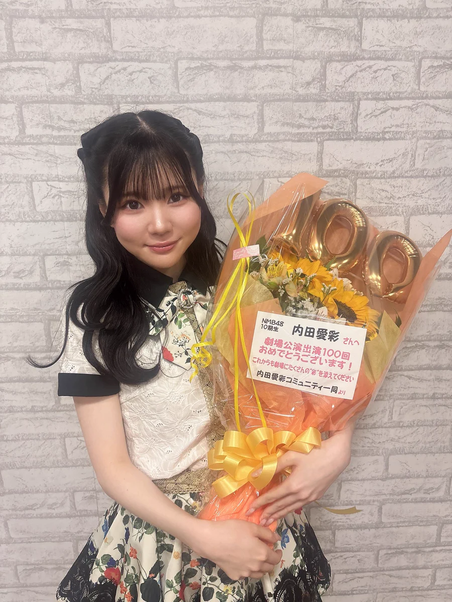 Препубликувано от 内田愛彩(NMB48) (@_aisha_nmb48) / X