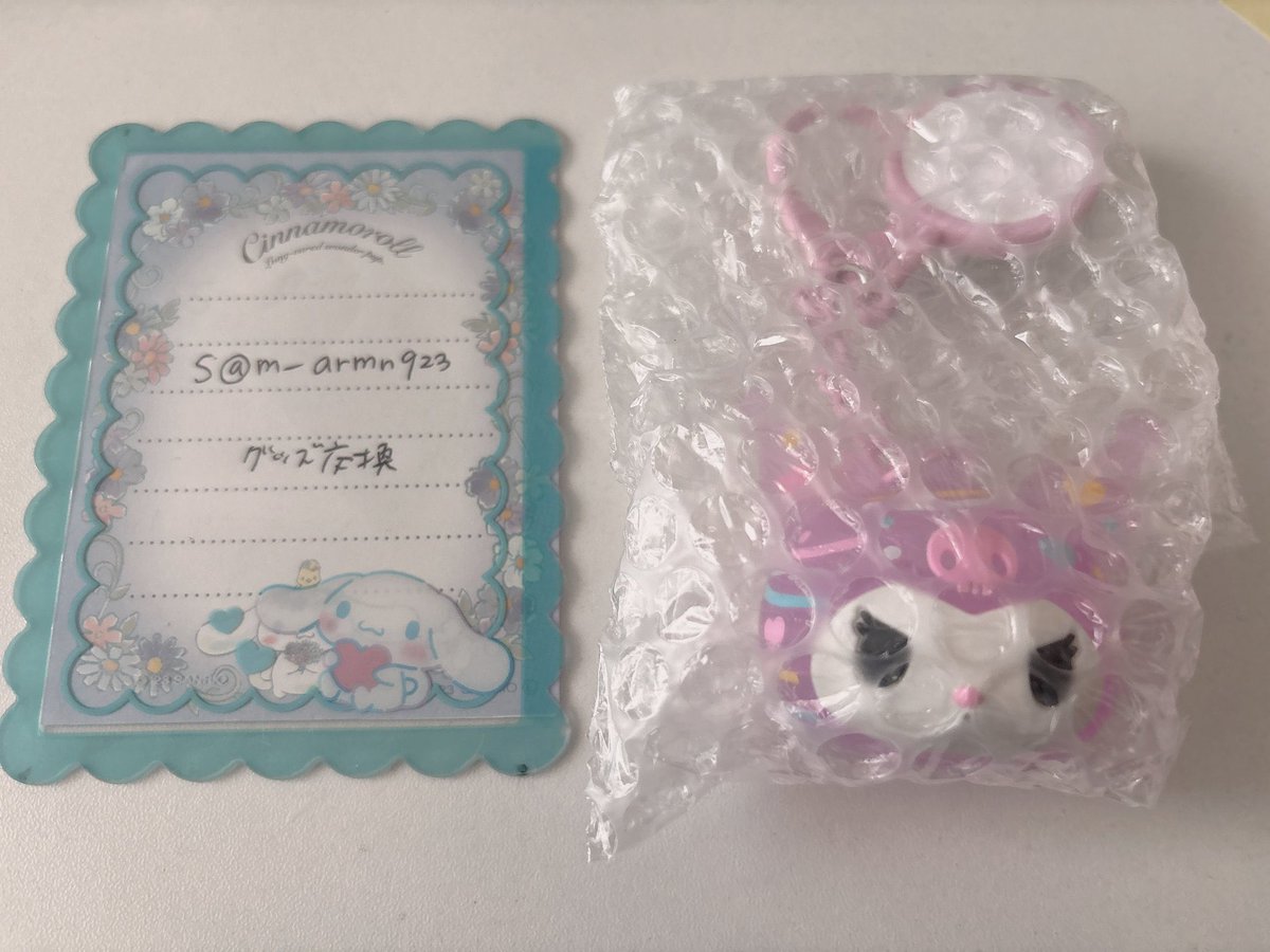 m___armn923's tweet photo. サンリオ さんりおきゃらくたーず シークレットヨーヨー風チャーム 交換

【譲】
クロミ

【求】
シナモン

名古屋手渡しまたは郵送。検索からもお声がけください。 https://t.co/XEqC60yr9j