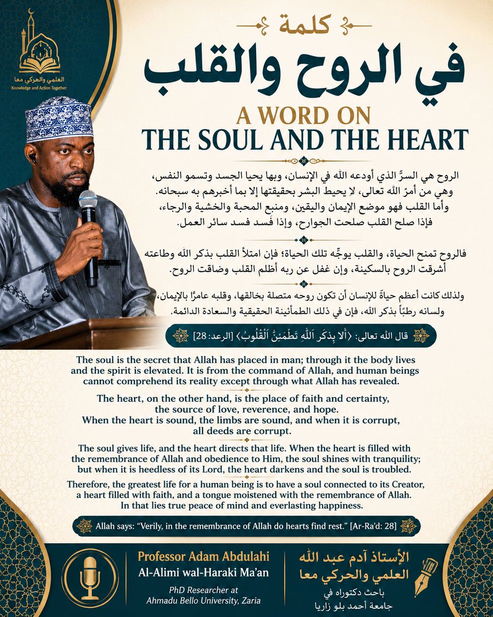 AdesinaAdam3's tweet photo. Read and digest https://t.co/B2g5JF8MkI