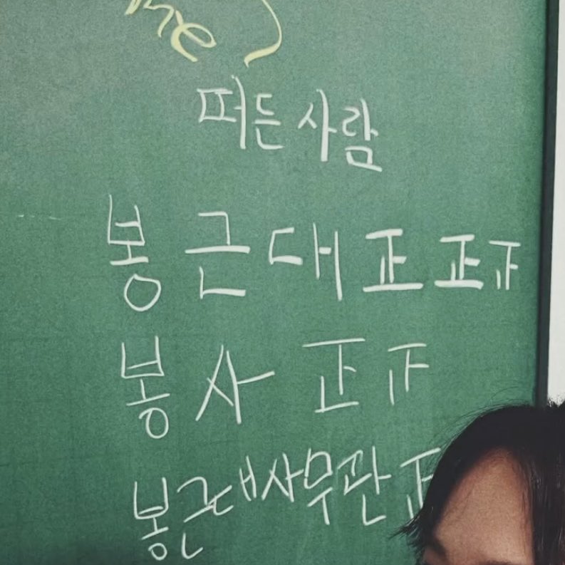 pyozce's tweet photo. 푸㉻㉻㉻㉻㉻㉻
 아 정말웃기네 https://t.co/uBoxFqBBNV