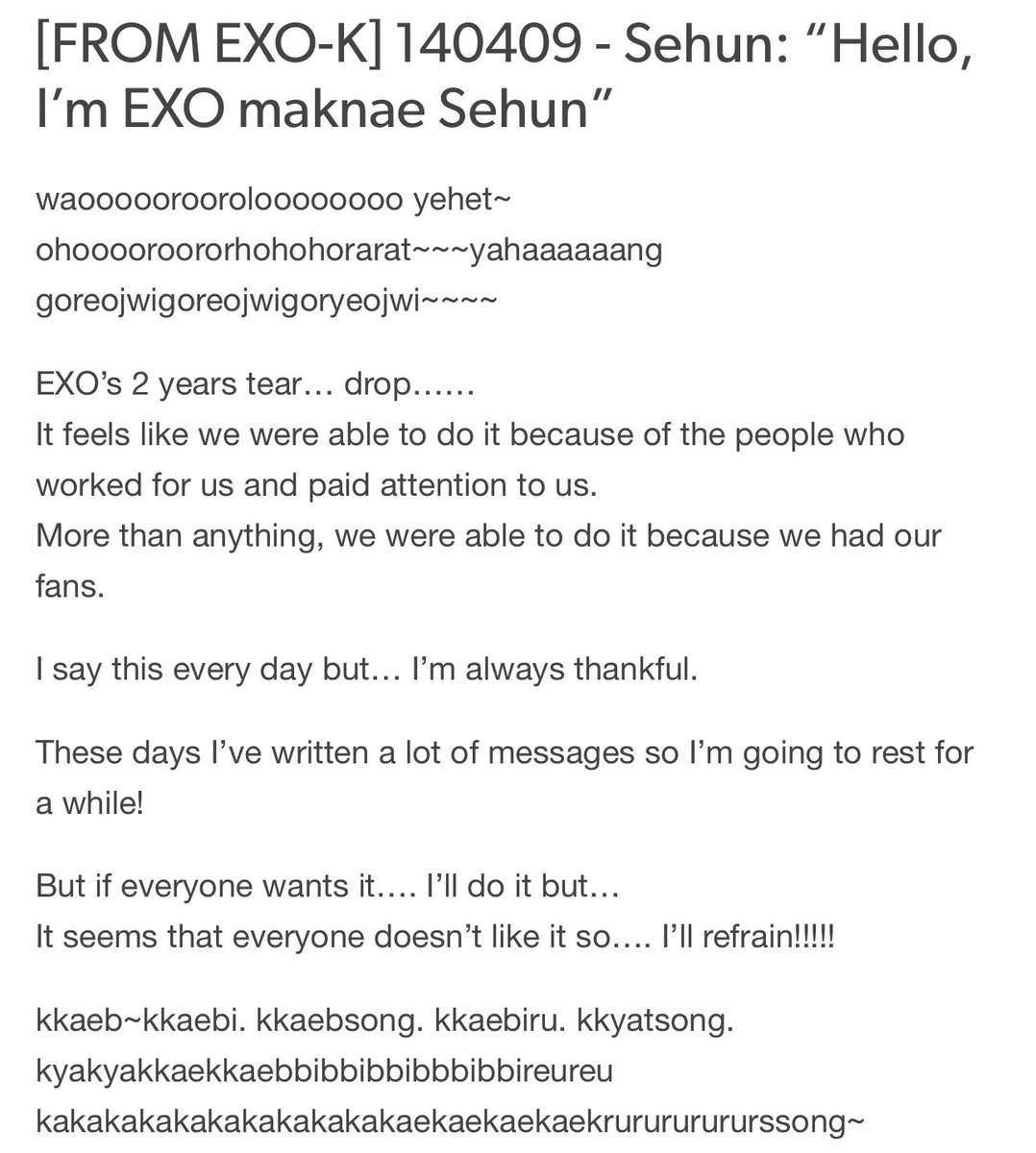 milkteus's tweet photo. some things never change… sehun’s cute typing habits 🤏🏻🥺 https://t.co/OxNnXc1enJ
