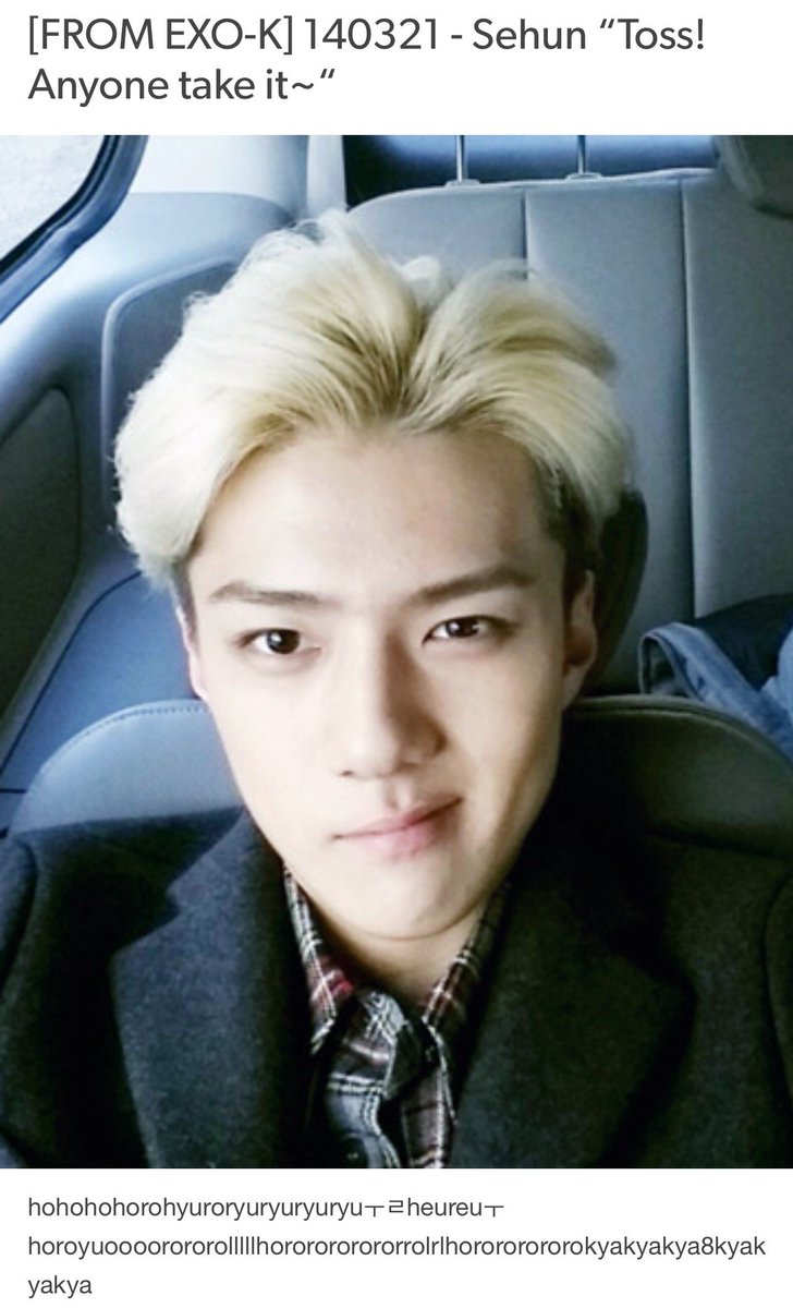 milkteus's tweet photo. some things never change… sehun’s cute typing habits 🤏🏻🥺 https://t.co/OxNnXc1enJ