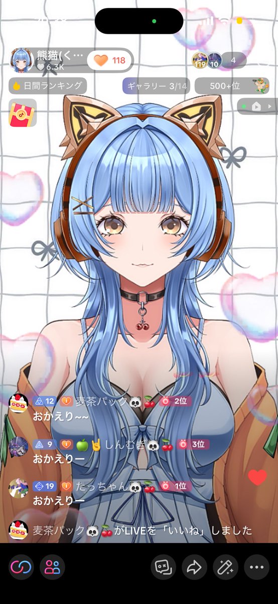 knmaro27's tweet photo. ええんかわいいよう（ ᵕ ᵕ̩ ）
ファンマ付けてくれてありがとう（ ᵕ ᵕ̩ ） https://t.co/UmaOaJT8Zr