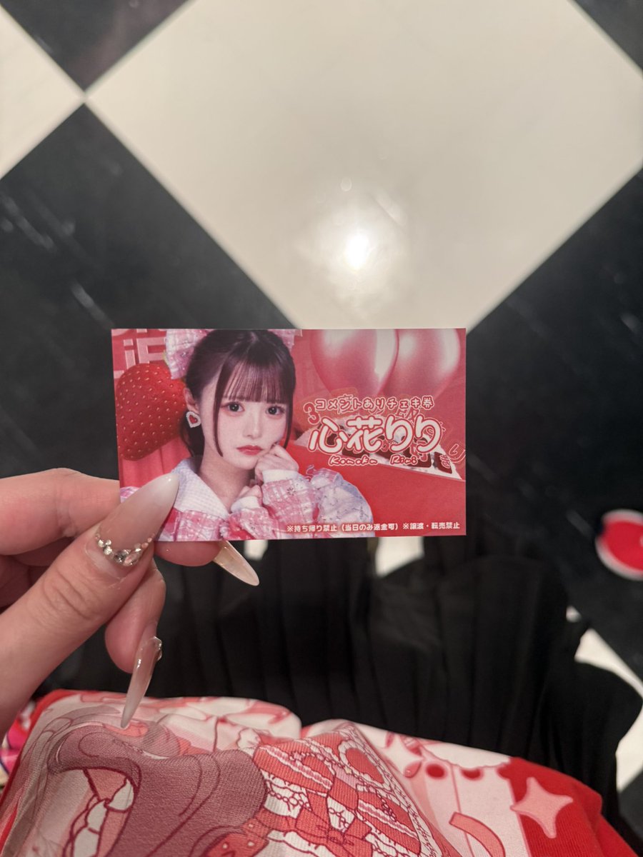 yuimarulife's tweet photo. 最後までえもいことしてくれるなぁ、、
😭😭😭😭😭😭😭😭😭😭 https://t.co/BcV1sjty70