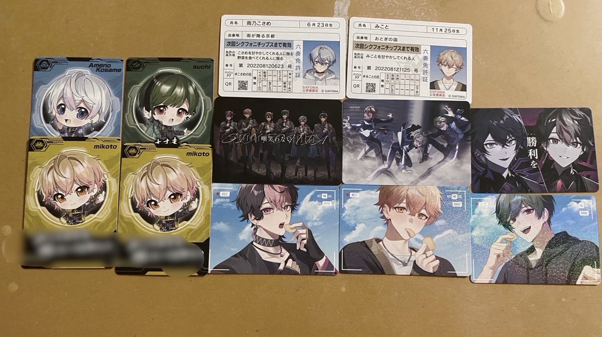 aaaaaaaa_72's tweet photo. 【グッズ交換】

譲)画像の物
求)Alt

お気軽にお声掛け下さい🙇‍♀️

 #シクフォニグッズ交換
 #シクフォニグッズ買取 https://t.co/vdpy4oRny6