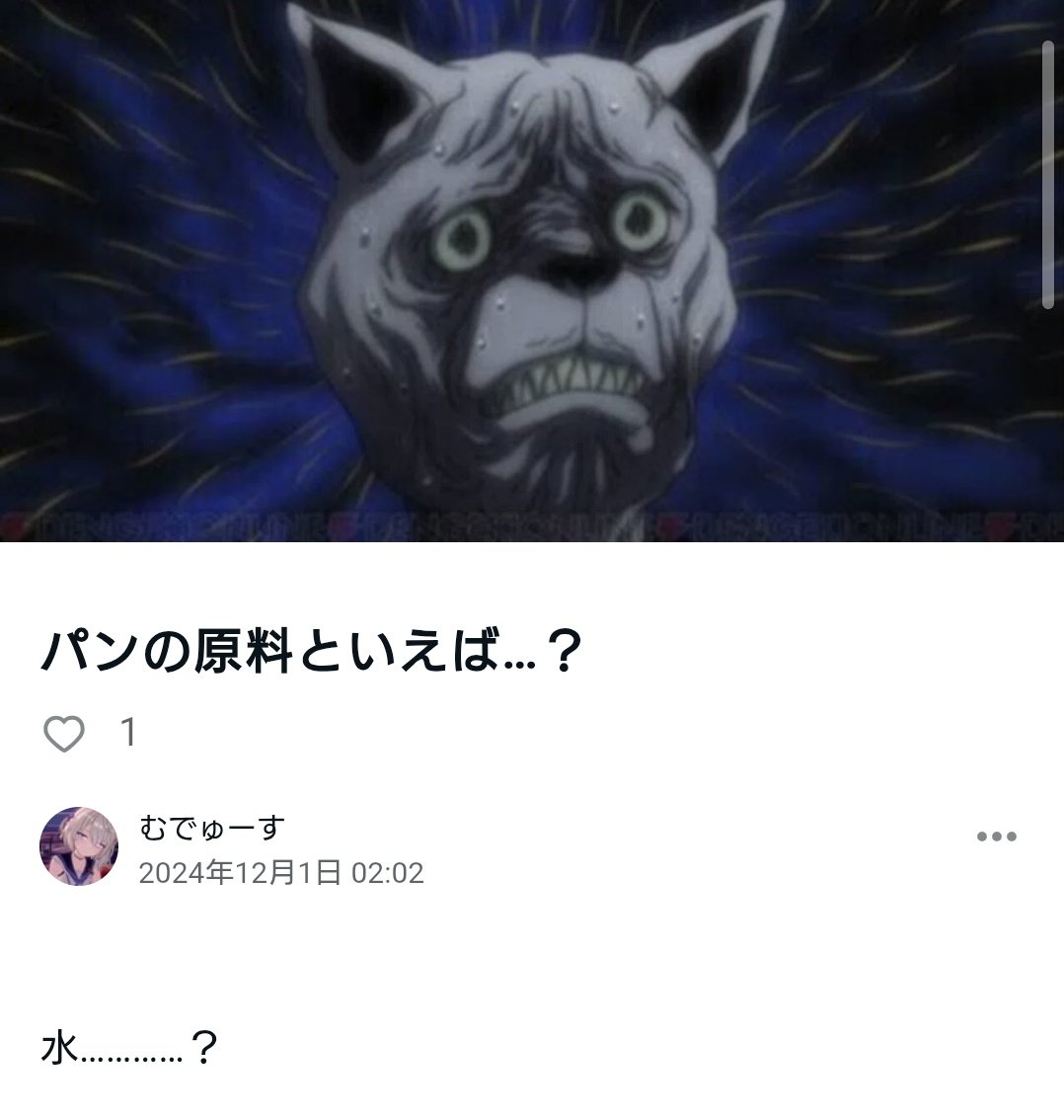 wabwowowabawowo's tweet photo. #hunterxhunter https://t.co/Z2xwaP6wjr