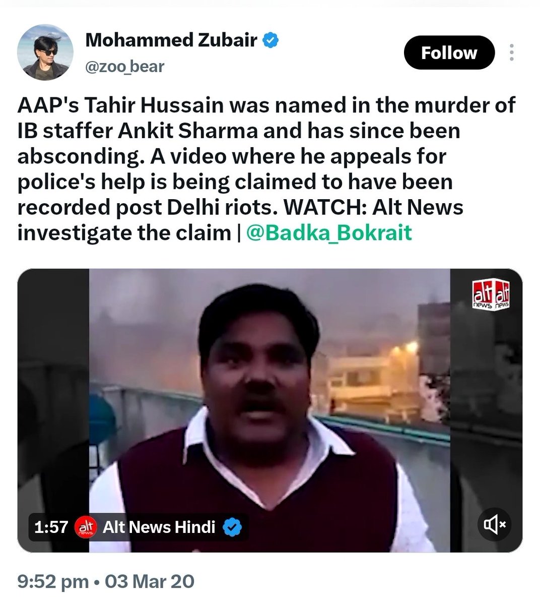 lolflix_'s tweet photo. False claim by CongressDK IT cell member 💔 de ka Fart checker.

Tahir Hussain was main terrοrist behind Delhi riοts.

💔 de ka Fart checker who peddles disinformation & whitewashes terrοrists on a regular basis, has shared a clipped video without context. He had made the same FALSE claim in 2020 as well.