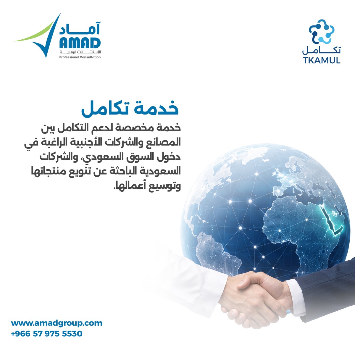 amadconsult's tweet photo. https://t.co/q6KKQUb7zD