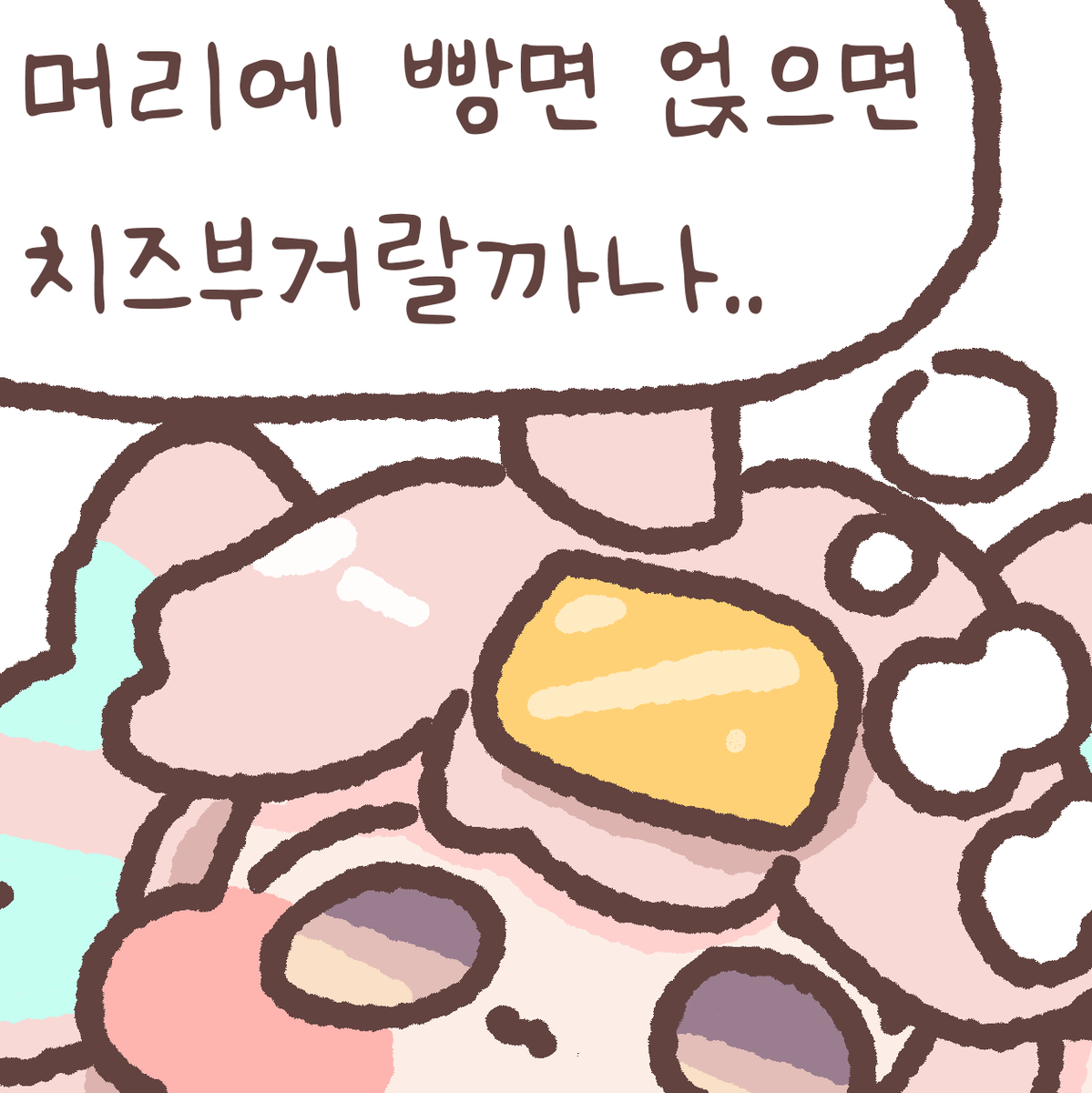 OutBuff63656's tweet photo. https://t.co/Jj8gJKQfLc