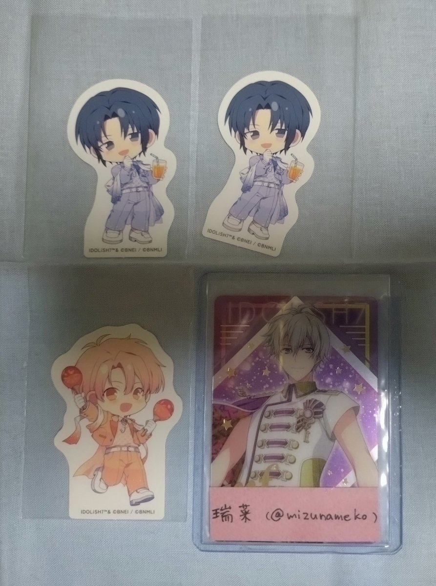 mizunameko's tweet photo. 【交換/譲渡】アイドリッシュセブン アイナナ アニカフェ Luminous Palette Celebration ステッカー A

譲）一織2 三月
求）壮五

プロカ必読です。検索からでもお声かけください。 https://t.co/0VYc9mSRiY
