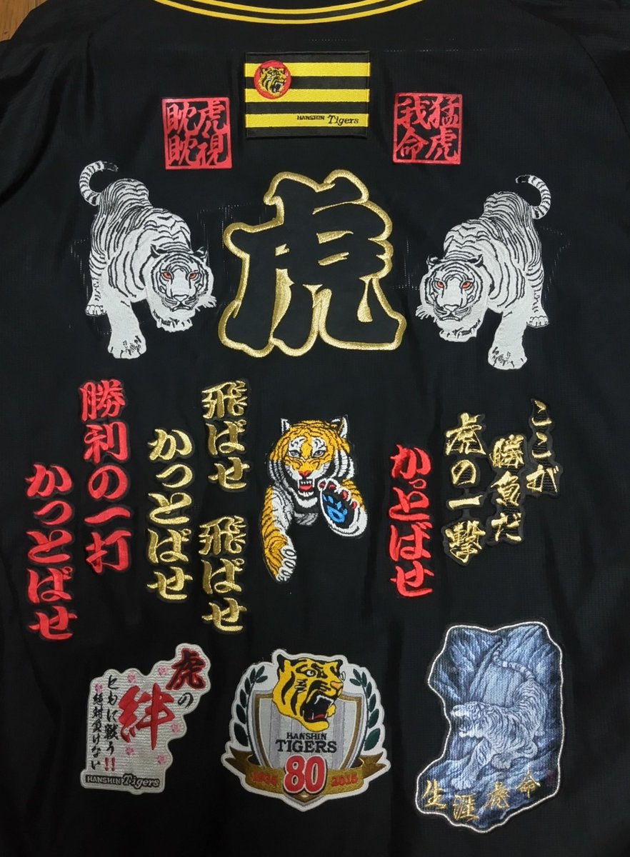 SakurabaKosuke's tweet photo. ホームラン３本で勝利 https://t.co/GSDl43aW7w