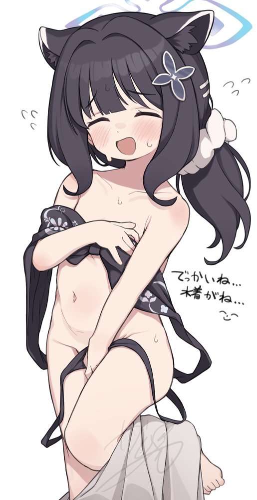 _gamuo_'s tweet photo. rkgk https://t.co/XQLuBtwHWH